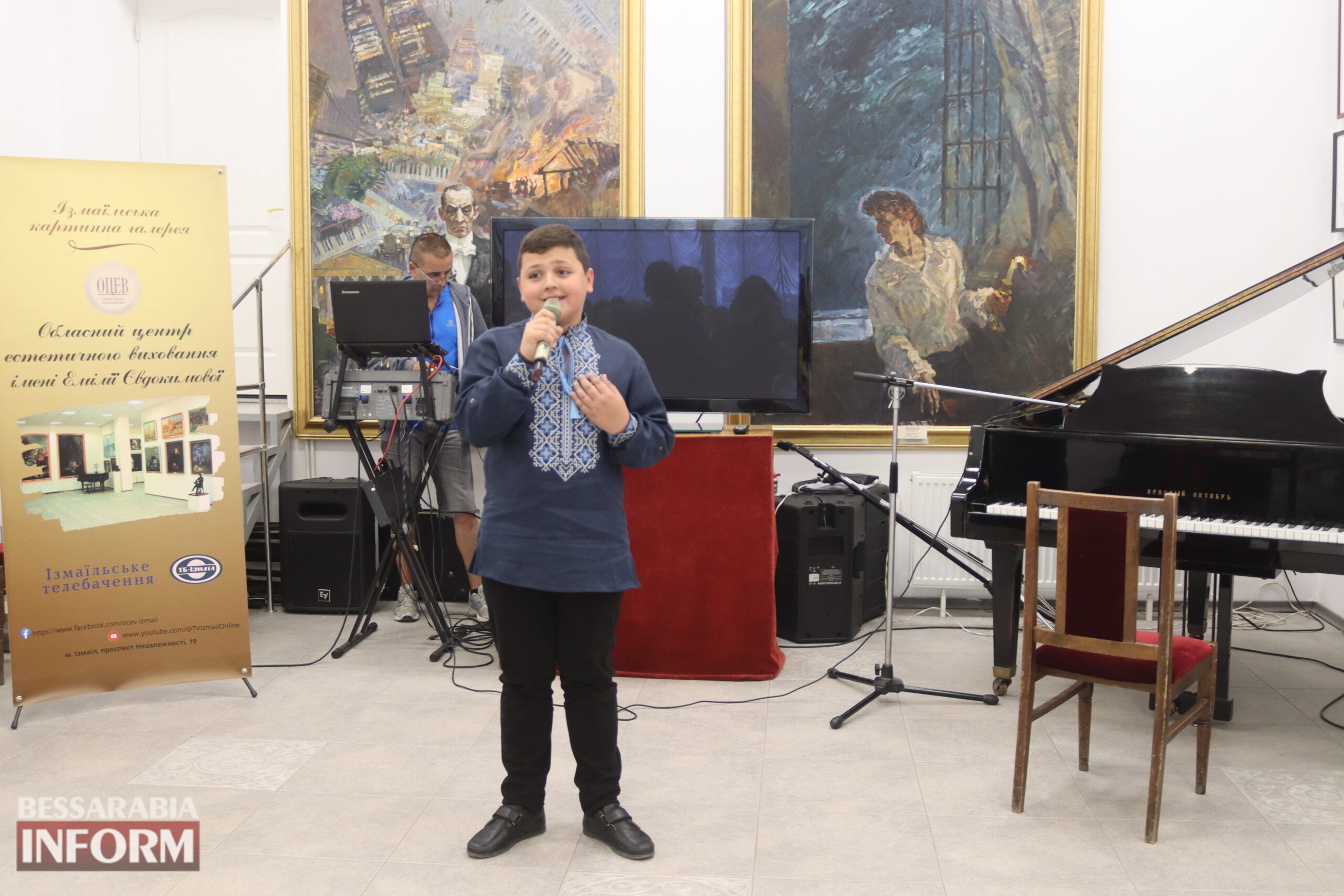Унікальну подію до Дня музеїв в Ізмаїлі відвідав син українського письменника Василя Стуса та інші гості - що відбувалося