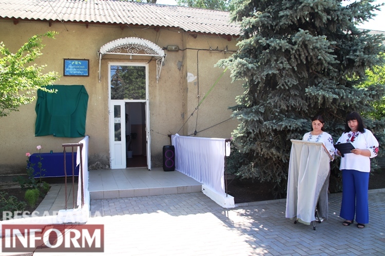 В Болградській громаді з'явилося ще дві меморіальні дошки на честь загиблих земляків-захисників