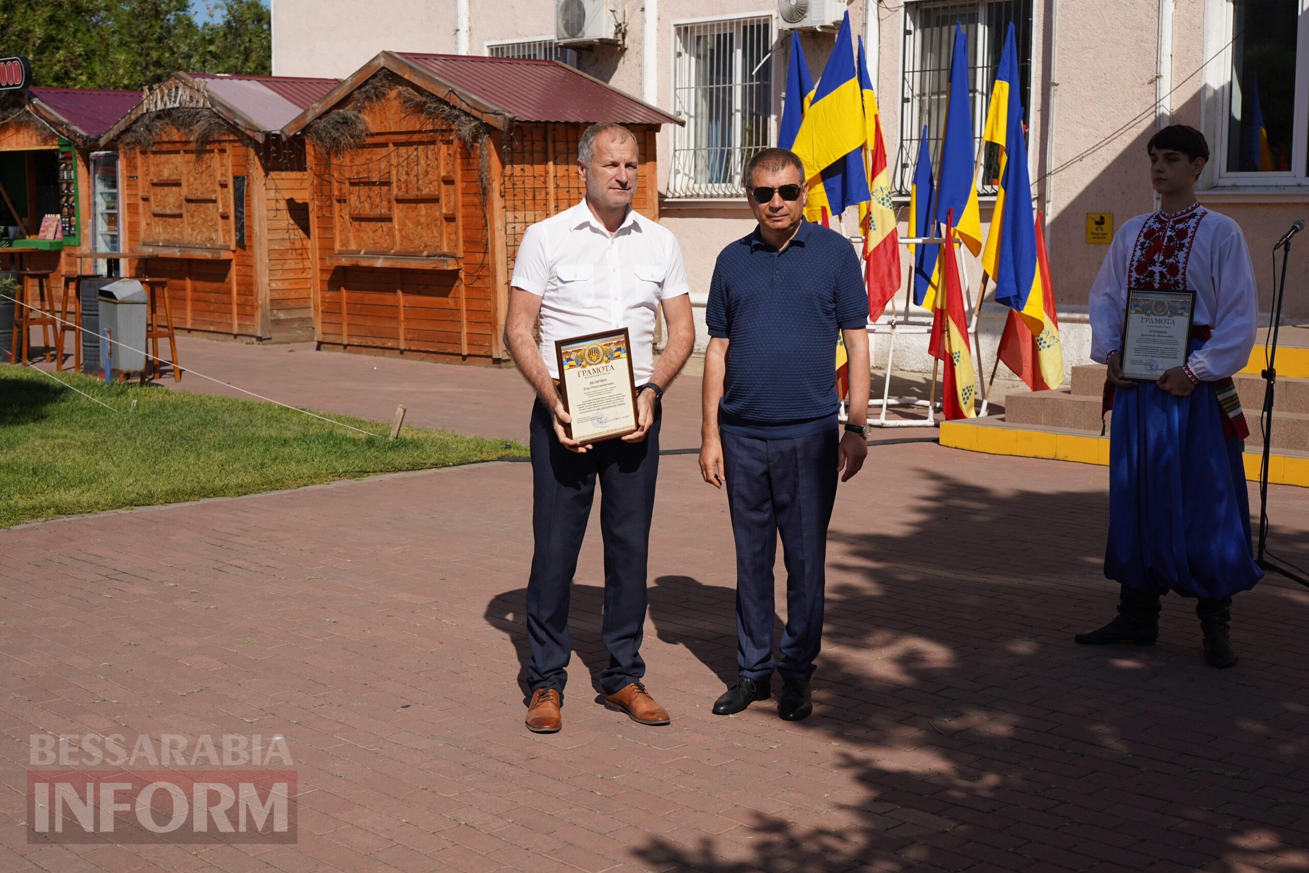 Яскраво й урочисто у Білгороді-Дністровському зустріли 33-тю річницю незалежності України