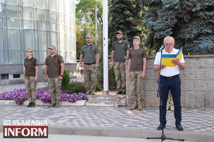 Синьо-жовтий стяг – гідним: в Болграді відзначили День Державного прапора України