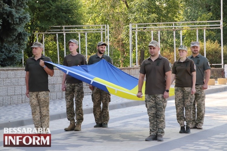 Синьо-жовтий стяг – гідним: в Болграді відзначили День Державного прапора України