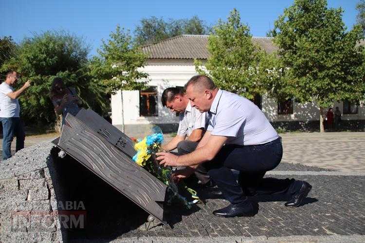 Як в Болграді відзначили 33-ю річницю Незалежності України