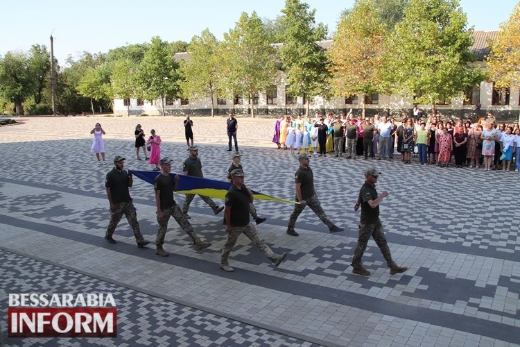 Синьо-жовтий стяг – гідним: в Болграді відзначили День Державного прапора України