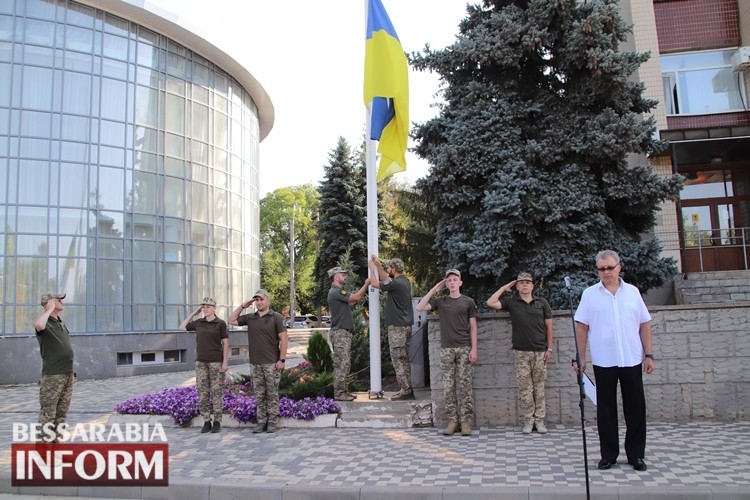 Синьо-жовтий стяг – гідним: в Болграді відзначили День Державного прапора України