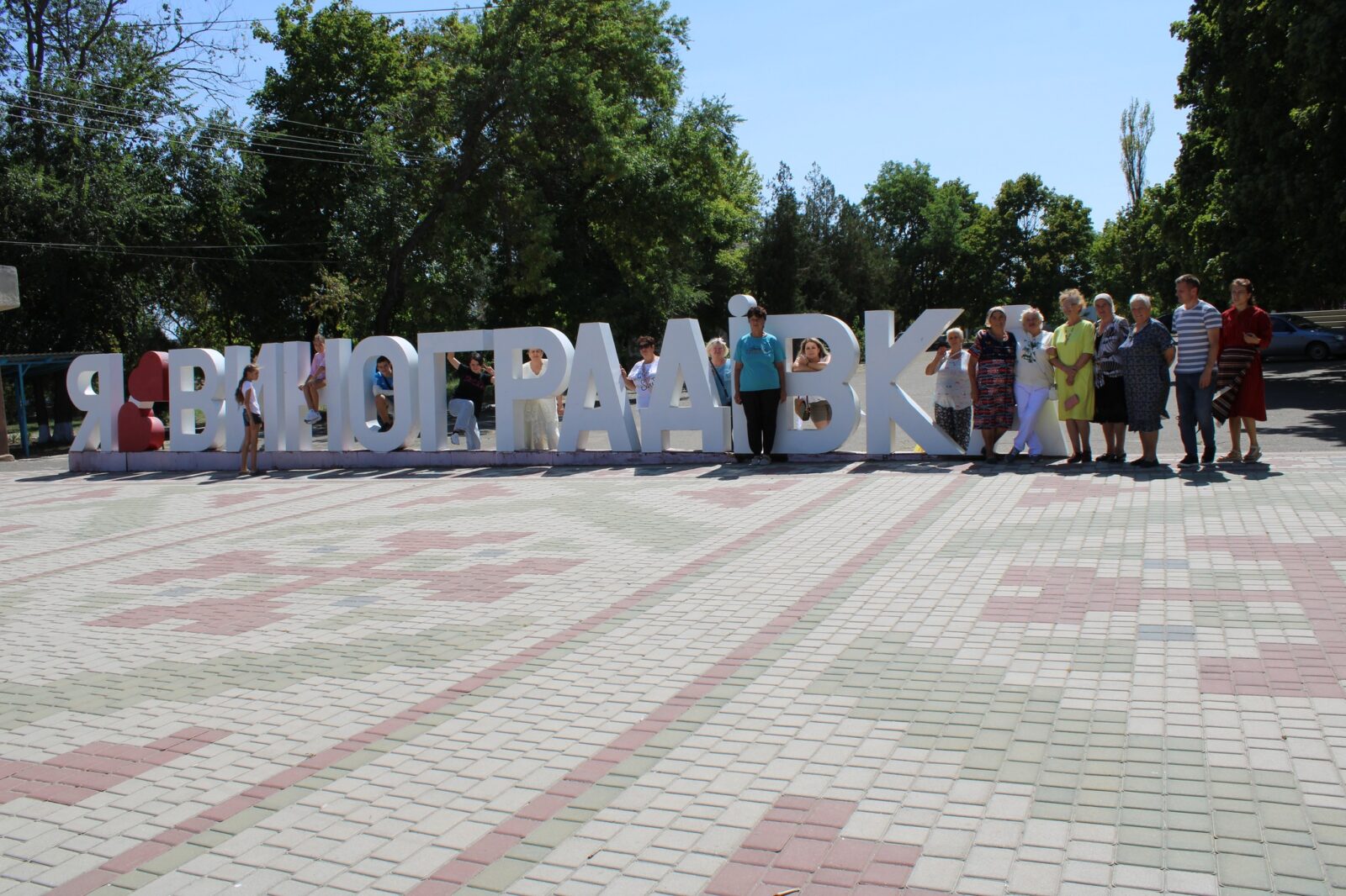 В Арцизькій громаді відбулася перша автобусна екскурсія "Стежками бессарабських колоністів"