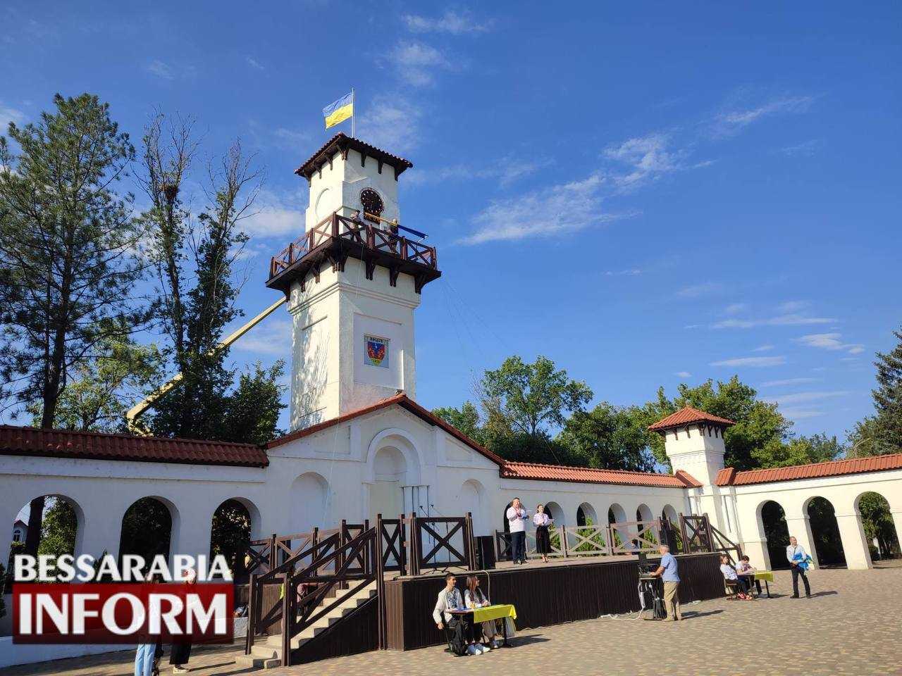 В Арцизі пройшли урочисті заходи з нагоди Дня Прапора