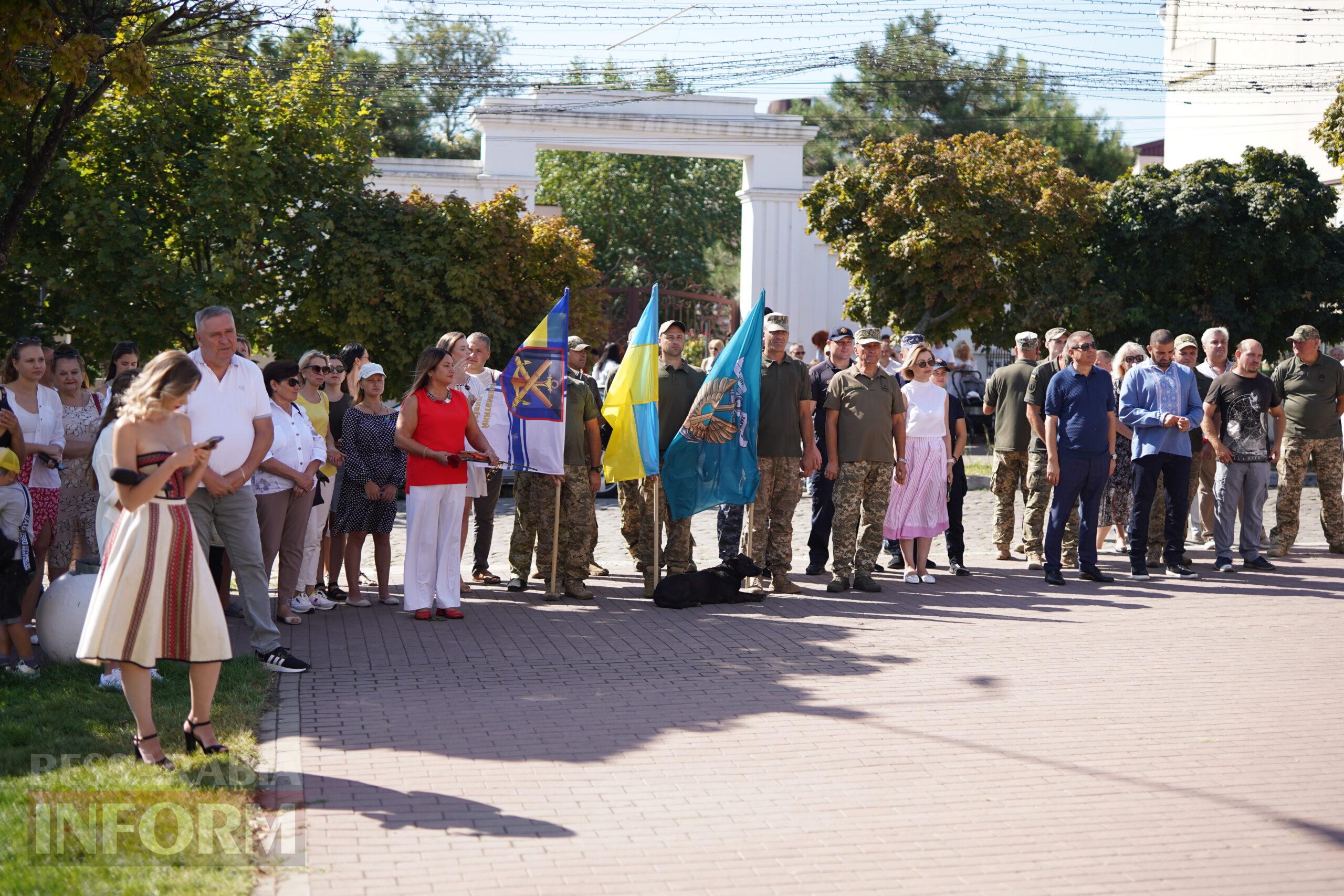 Яскраво й урочисто у Білгороді-Дністровському зустріли 33-тю річницю незалежності України