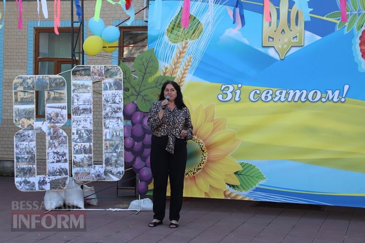 Два наймолодших села Болградської громади відзначили своє 80-річчя