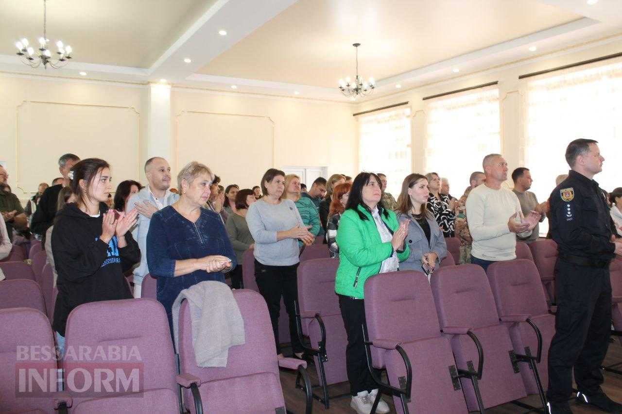 В стінах Арцизької міської ради відзначили свято Захисників та захисниць України