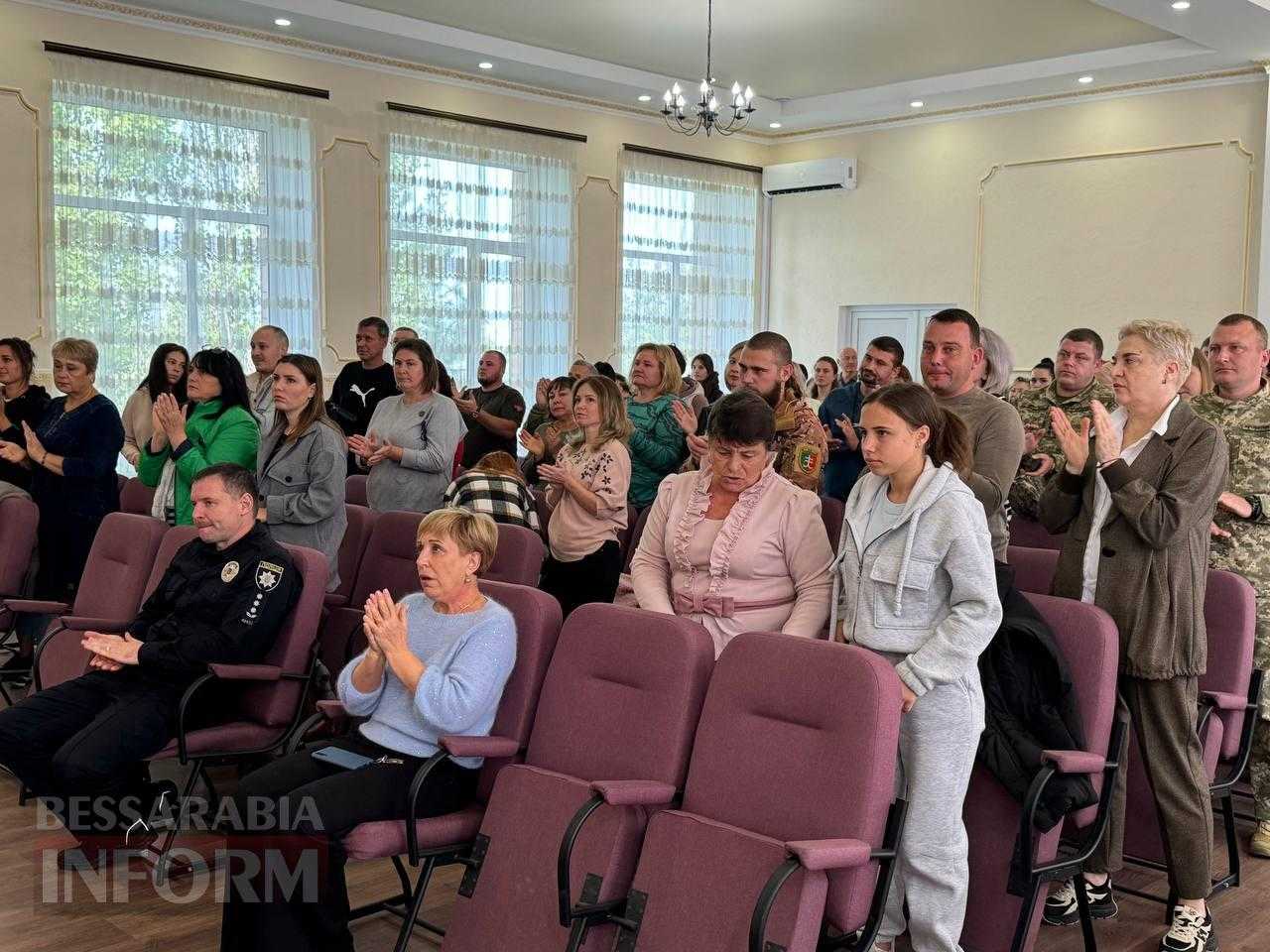 В стінах Арцизької міської ради відзначили свято Захисників та захисниць України