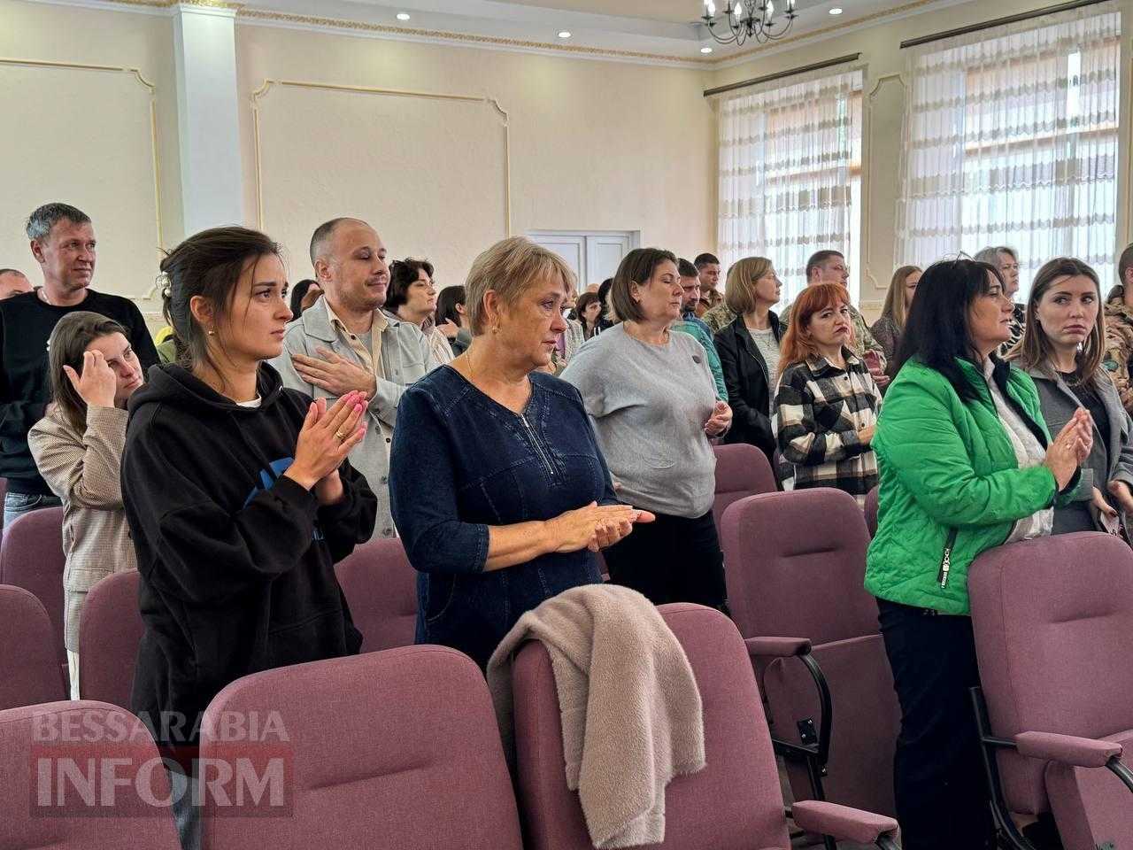 В стінах Арцизької міської ради відзначили свято Захисників та захисниць України