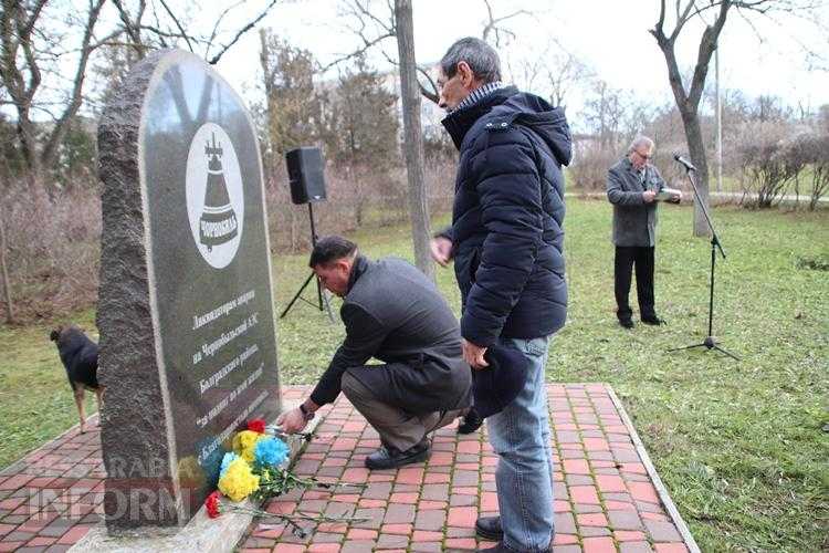 Болград вшанував героїв Чорнобиля