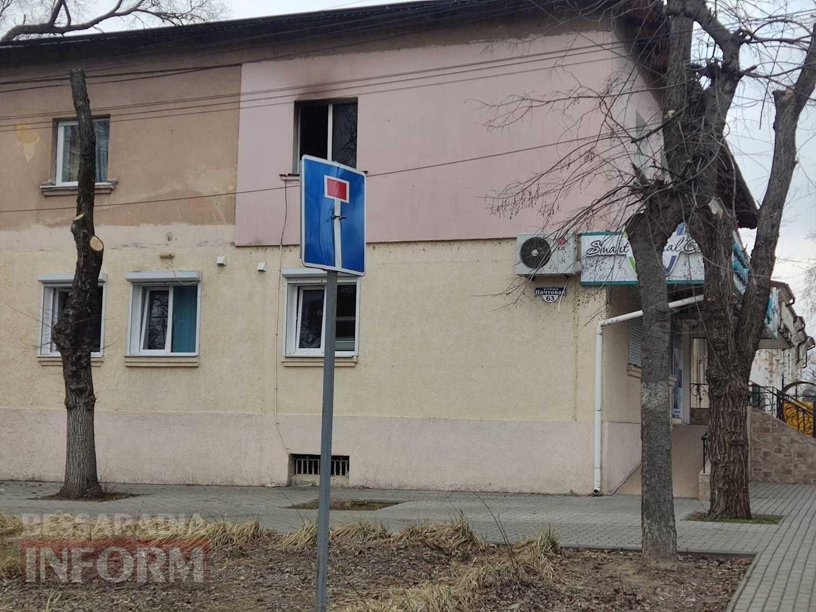 Загибла у пожежі в Болграді жінка жила одна