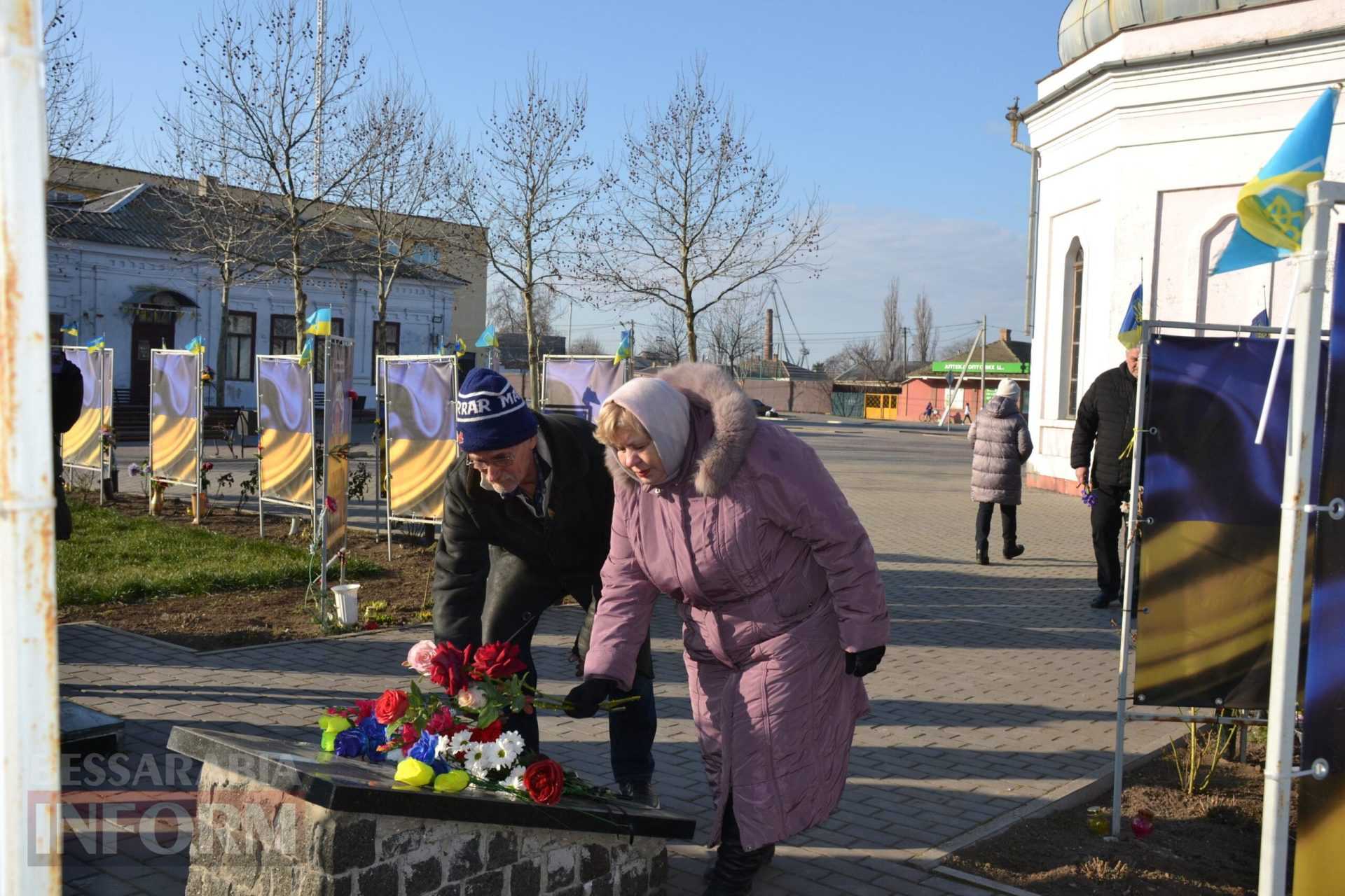 Молитва лине до неба: у Бессарабії вшанували пам’ять Героїв Небесної Сотні