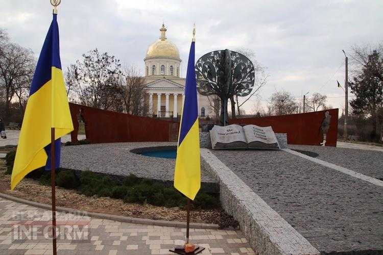 Молитва лине до неба: у Бессарабії вшанували пам’ять Героїв Небесної Сотні