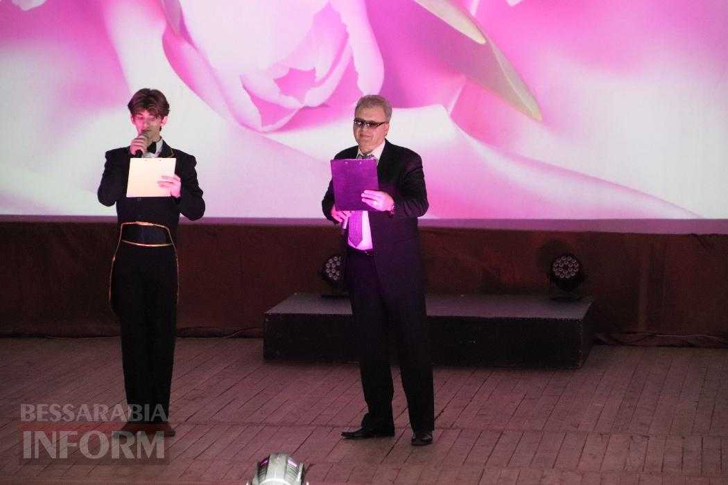 Сьогодні в Болграді вшановували жіночність, силу та незламність
