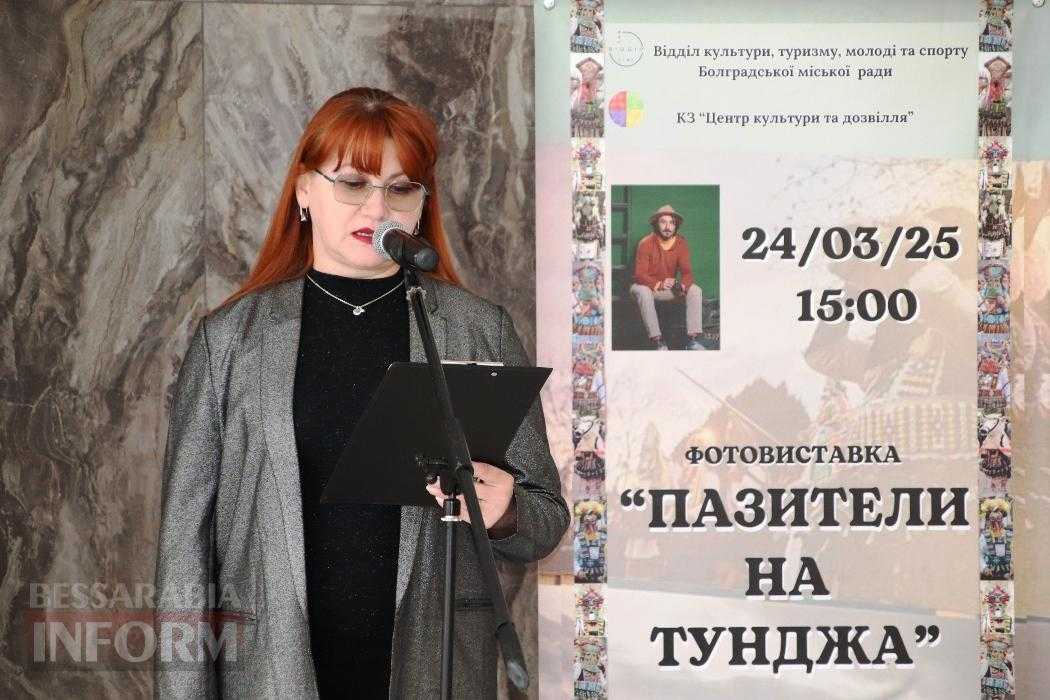 Традиції крізь об’єктив: у Болграді презентували унікальну фотовиставку