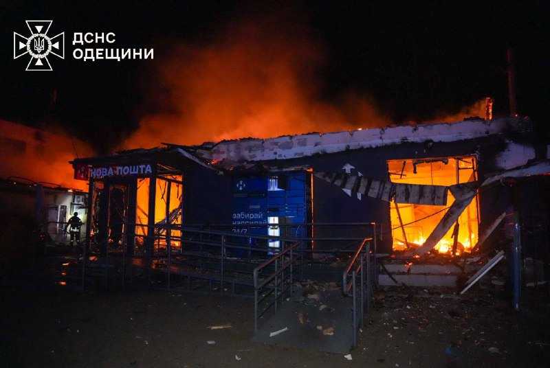 Наслідки російської атаки
