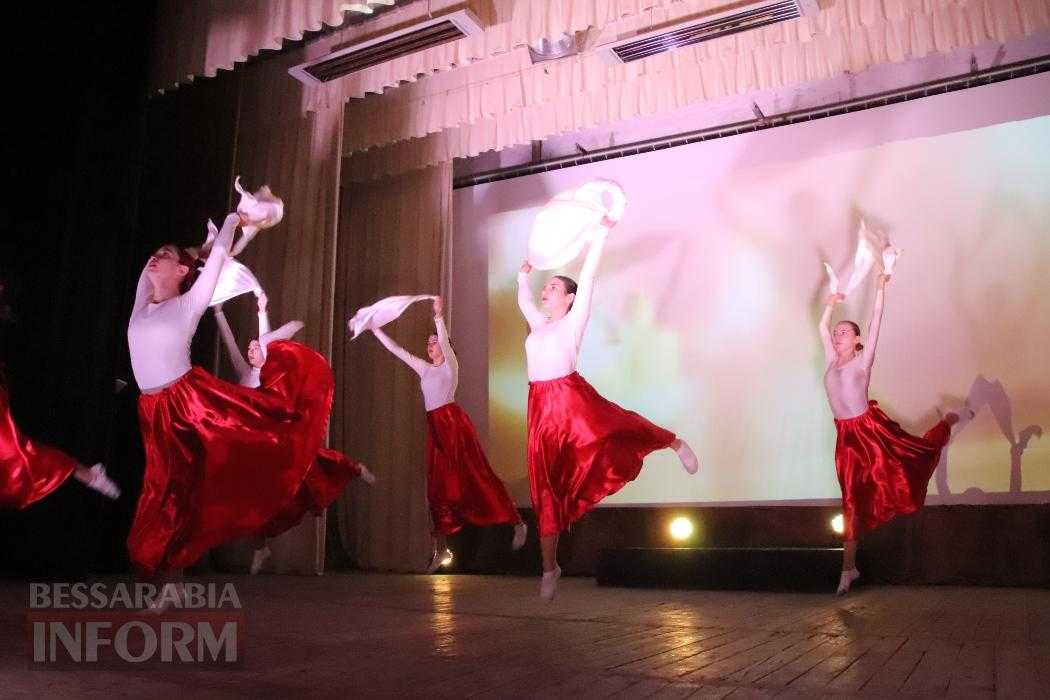 Сьогодні в Болграді вшановували жіночність, силу та незламність