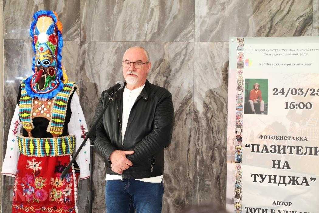 Традиції крізь об’єктив: у Болграді презентували унікальну фотовиставку