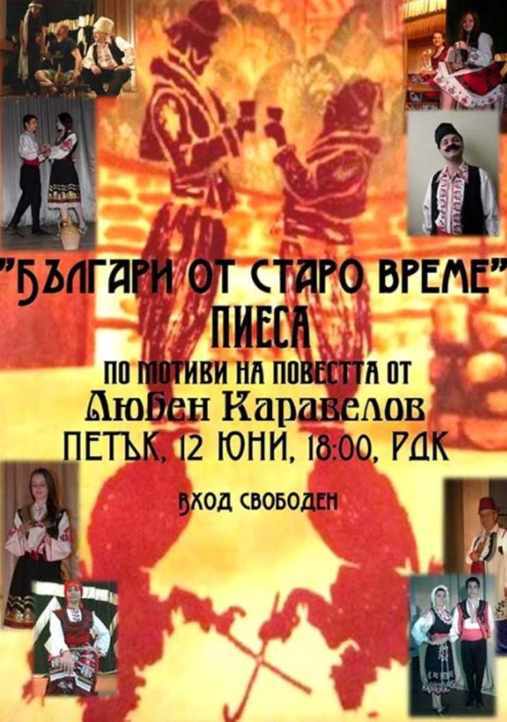«Моя місія – розпалити вогонь таланту», - керівник Народної театральної студії «ОнгЪл» Серафим Савченко про свій шлях до режисера та силу мистецтва