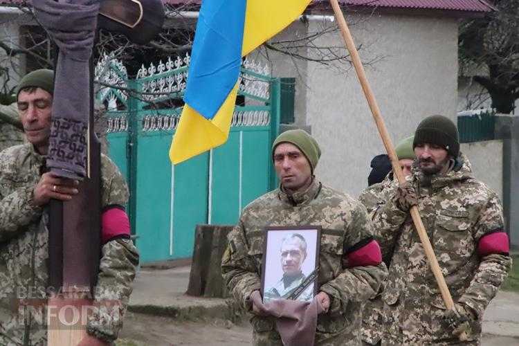 Болградська громада попрощалася з Героєм: в останню путь провели капітана Владислава Ільчука