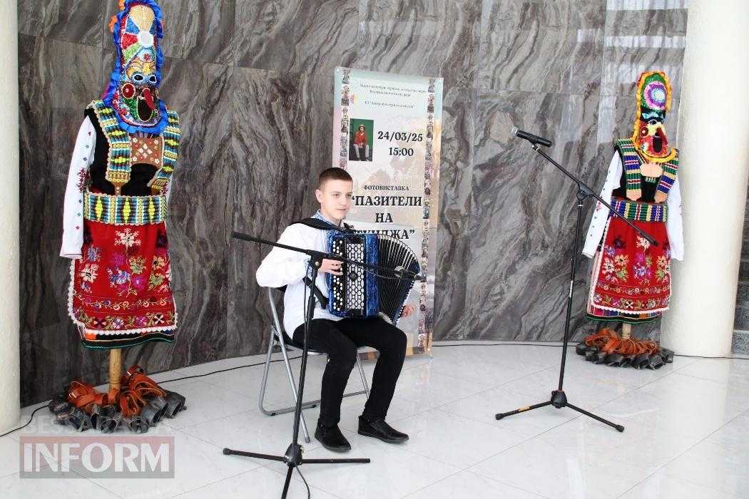 Традиції крізь об’єктив: у Болграді презентували унікальну фотовиставку