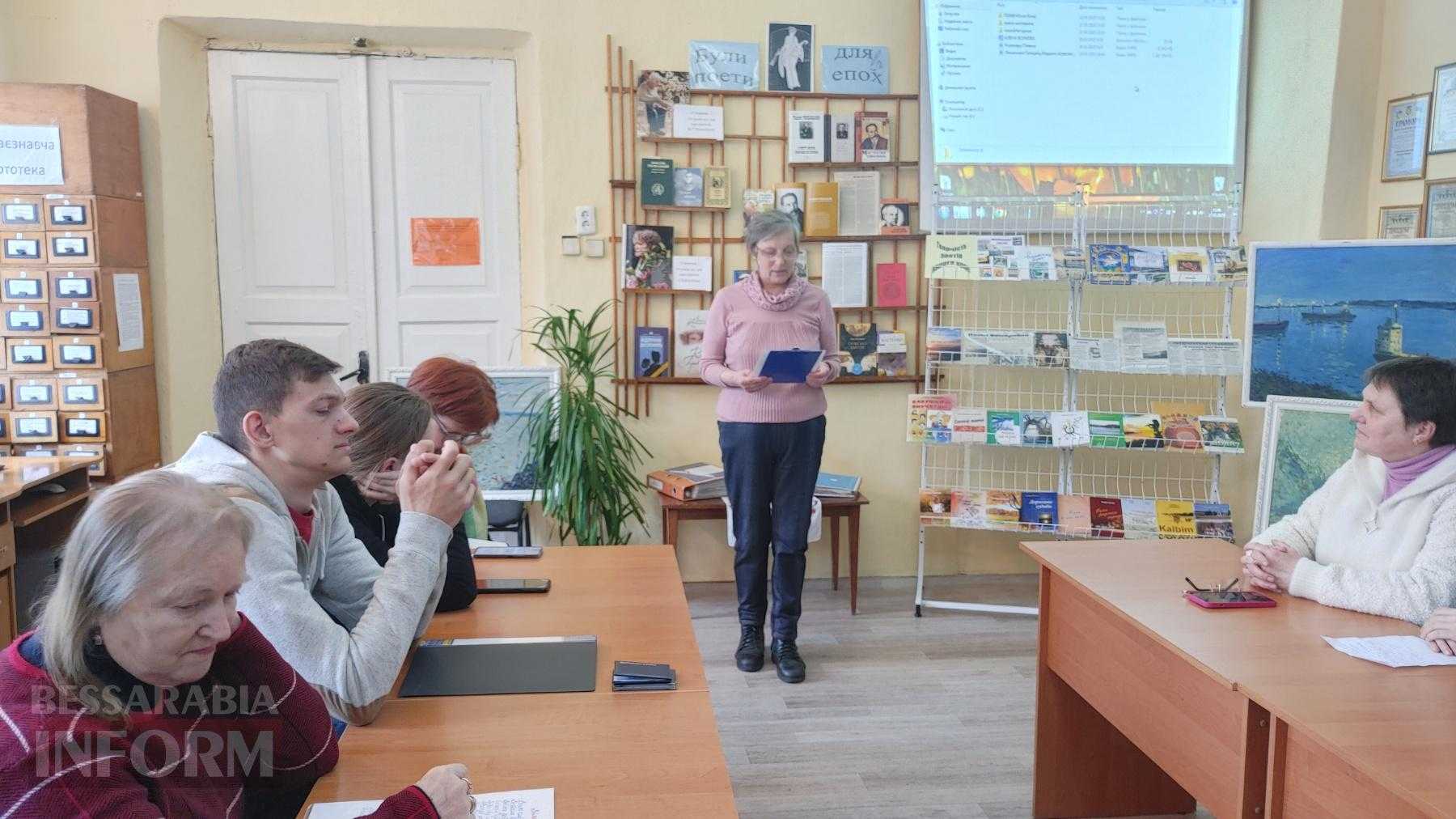 Ренійські поети традиційно зустрілися з нагоди Всесвітнього дня поезії