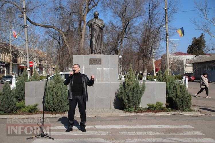 У Болграді вшанували пам’ять Тараса Шевченка та відзначили Всесвітній день письменника