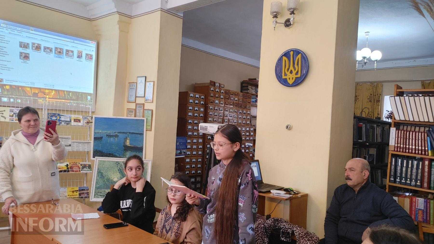 Ренійські поети традиційно зустрілися з нагоди Всесвітнього дня поезії