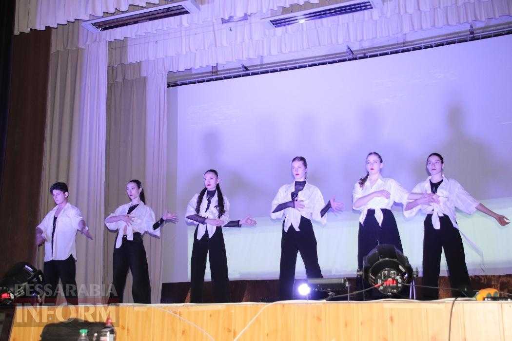 Сьогодні в Болграді вшановували жіночність, силу та незламність