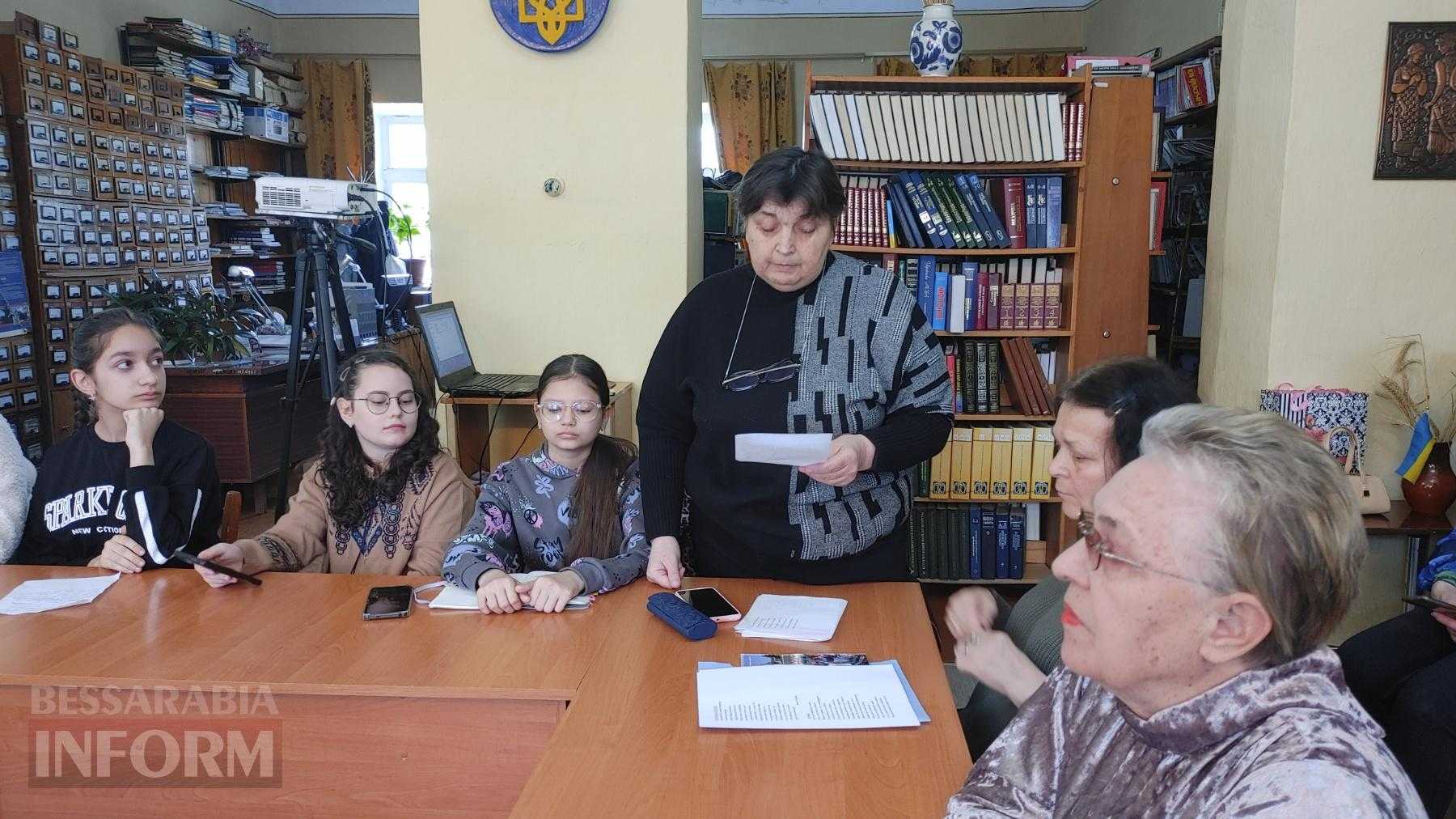 Ренійські поети традиційно зустрілися з нагоди Всесвітнього дня поезії