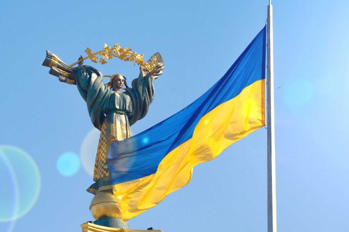 Благодійний фонд