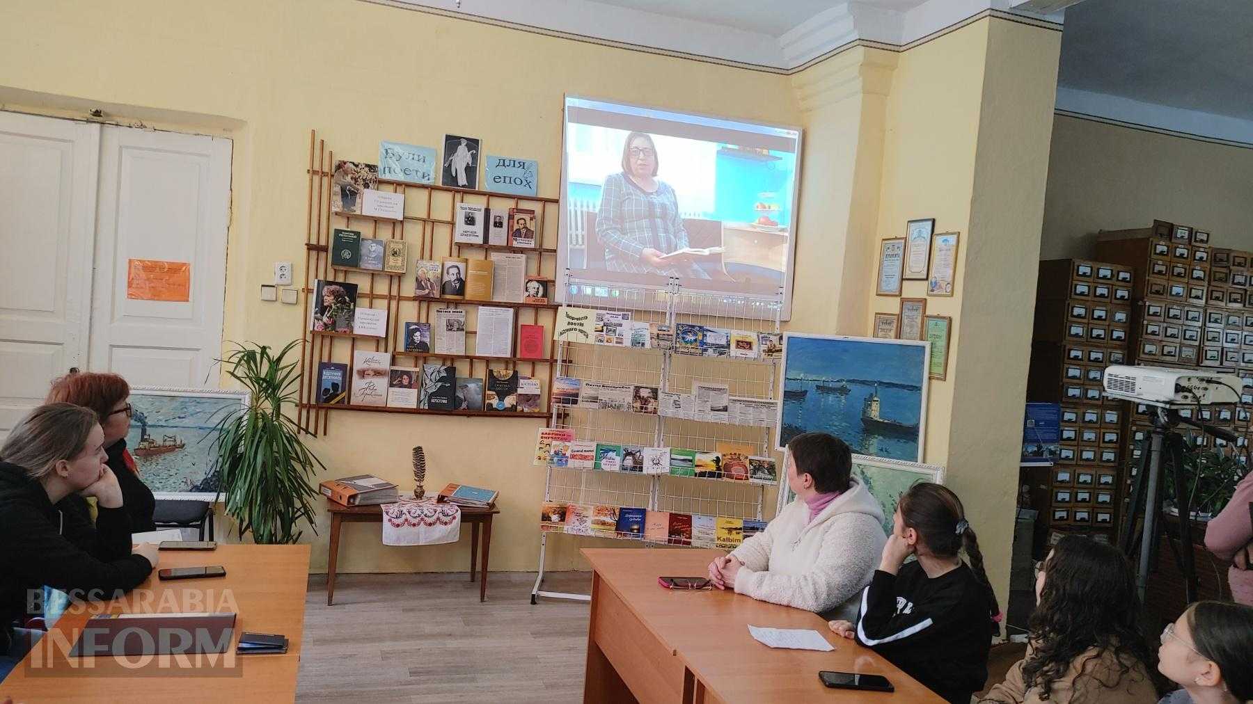 Ренійські поети традиційно зустрілися з нагоди Всесвітнього дня поезії