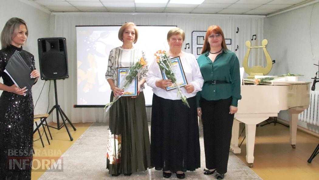Болградська музична школа відзначила 65-річний шлях до сердець