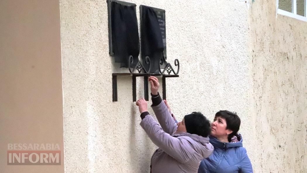 В селі Виноградівка Болградської громади відкрили меморіальні дошки на честь полеглих Героїв