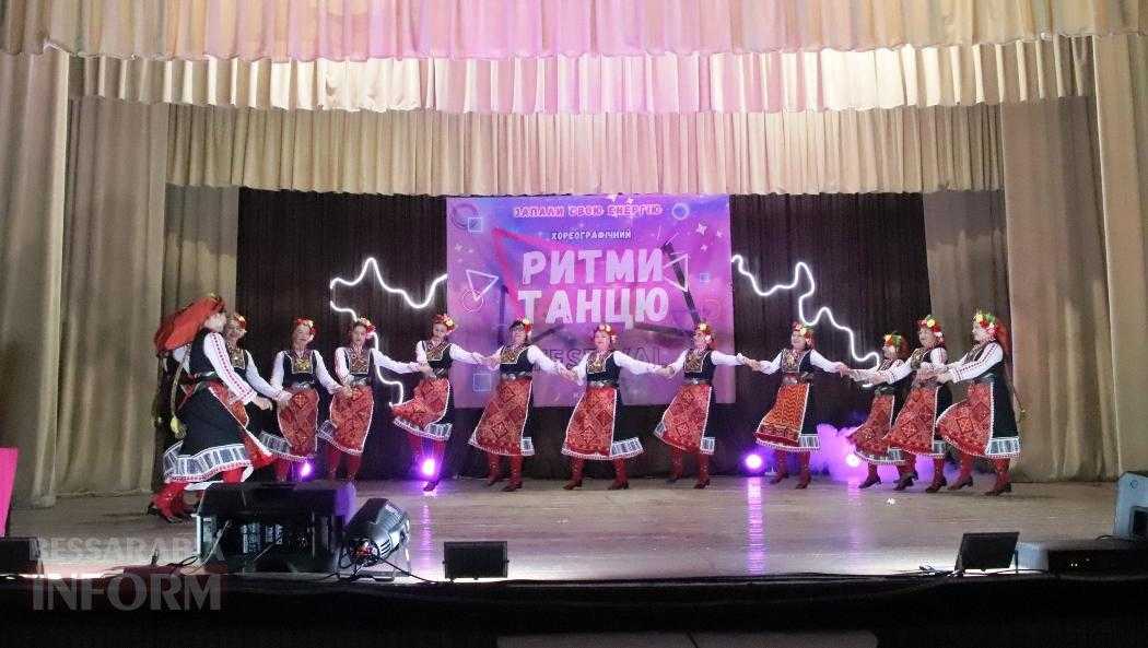 ІІ відкритий фестиваль «Ритми танцю» в Болграді зібрав на одній сцені найкращі колективи регіону