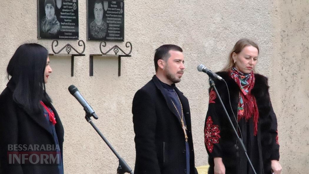 В селі Виноградівка Болградської громади відкрили меморіальні дошки на честь полеглих Героїв