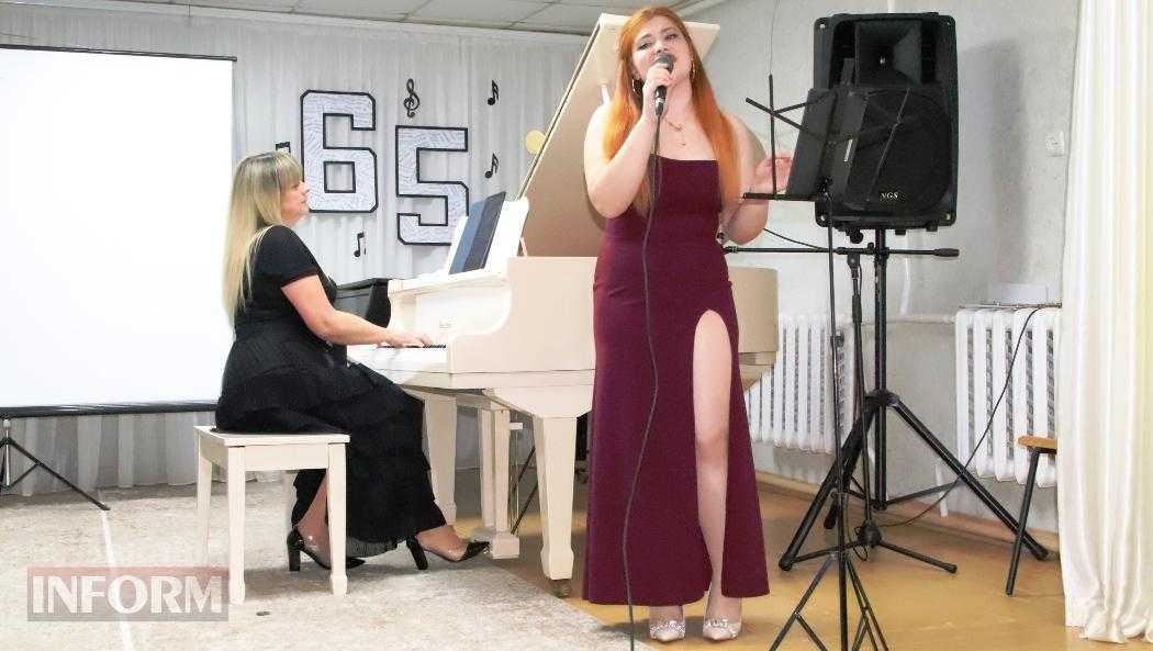 Болградська музична школа відзначила 65-річний шлях до сердець