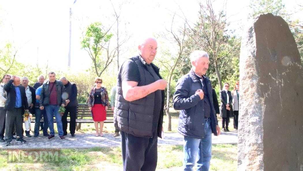 Гіркий полин Чорнобиля: у Болграді вшанували героїв і жертв катастрофи