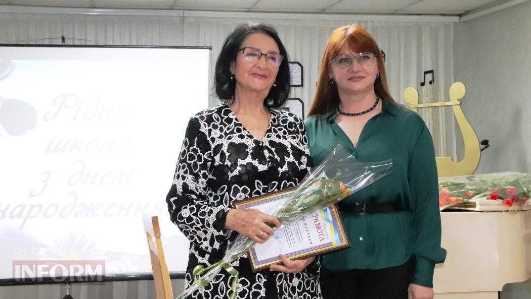 Болградська музична школа відзначила 65-річний шлях до сердець