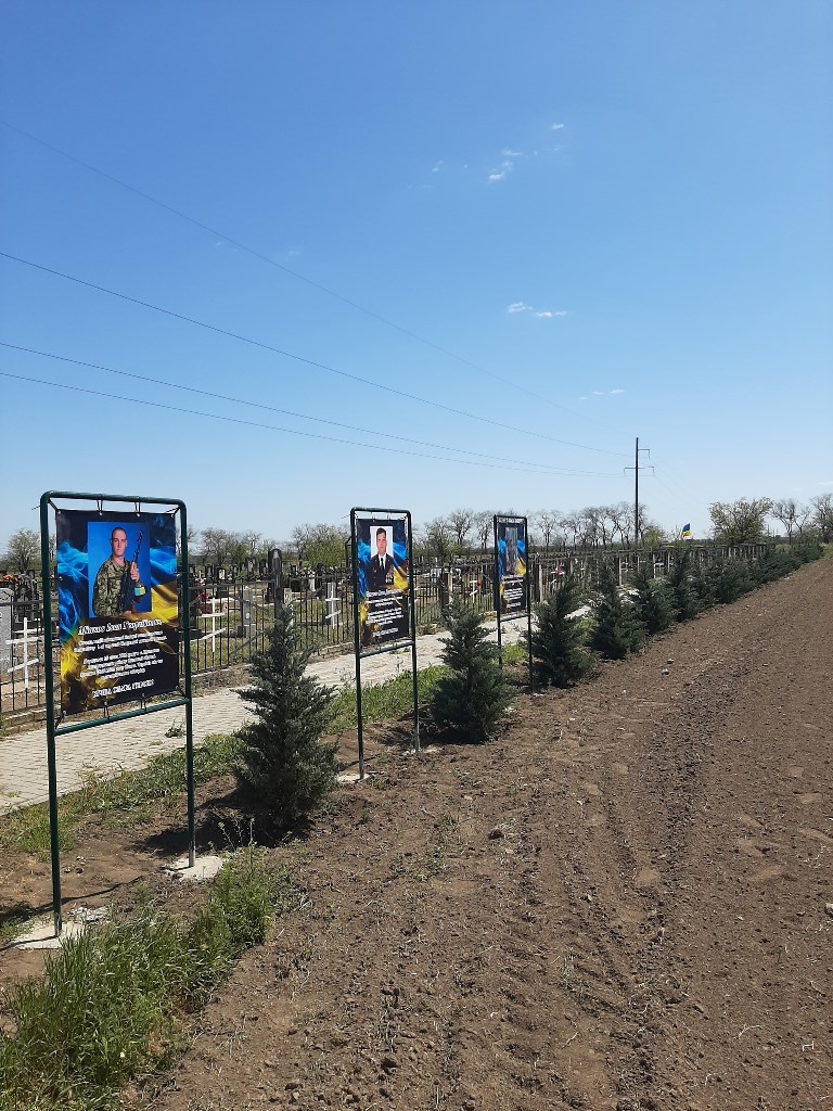 На Алеї Пам’яті в селі Криничне увічнили своїх Героїв