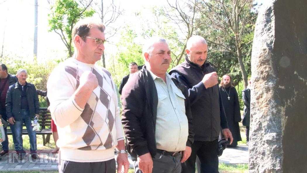 Гіркий полин Чорнобиля: у Болграді вшанували героїв і жертв катастрофи