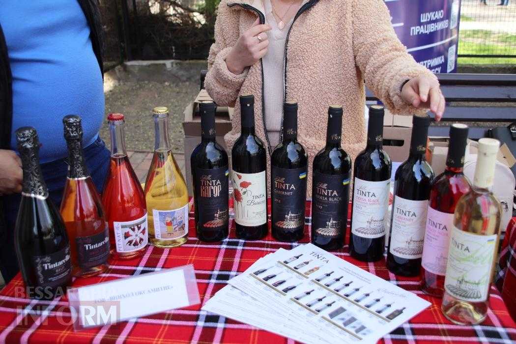 Болград став другим містом Одещини, де відкрили офіс «Зроблено в Україні» для підтримки мікро- та малого бізнесу