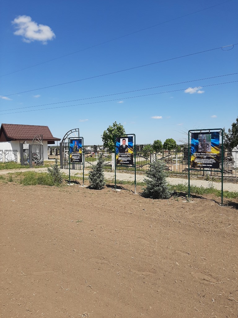 На Алеї Пам’яті в селі Криничне увічнили своїх Героїв