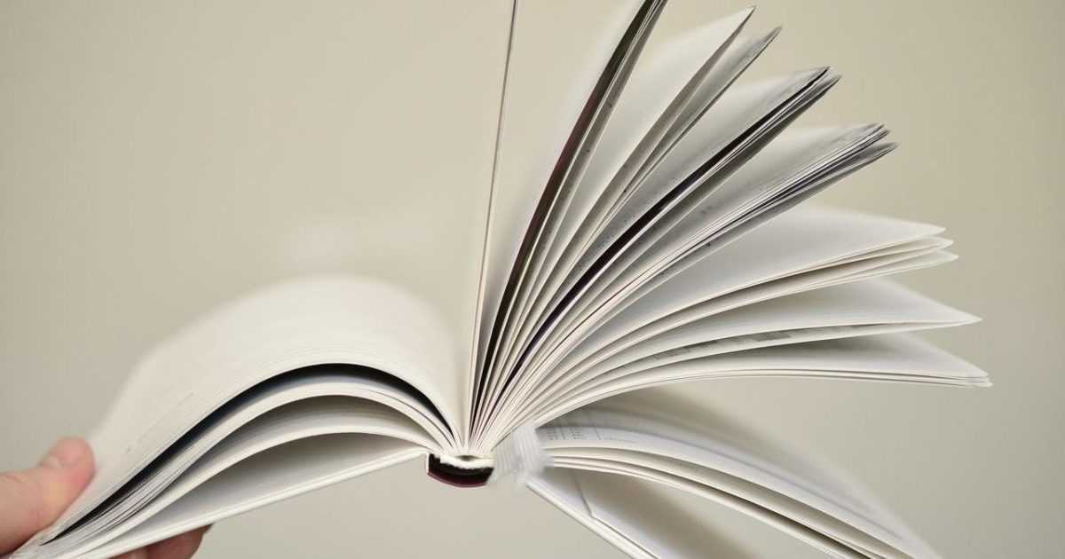 издание книги