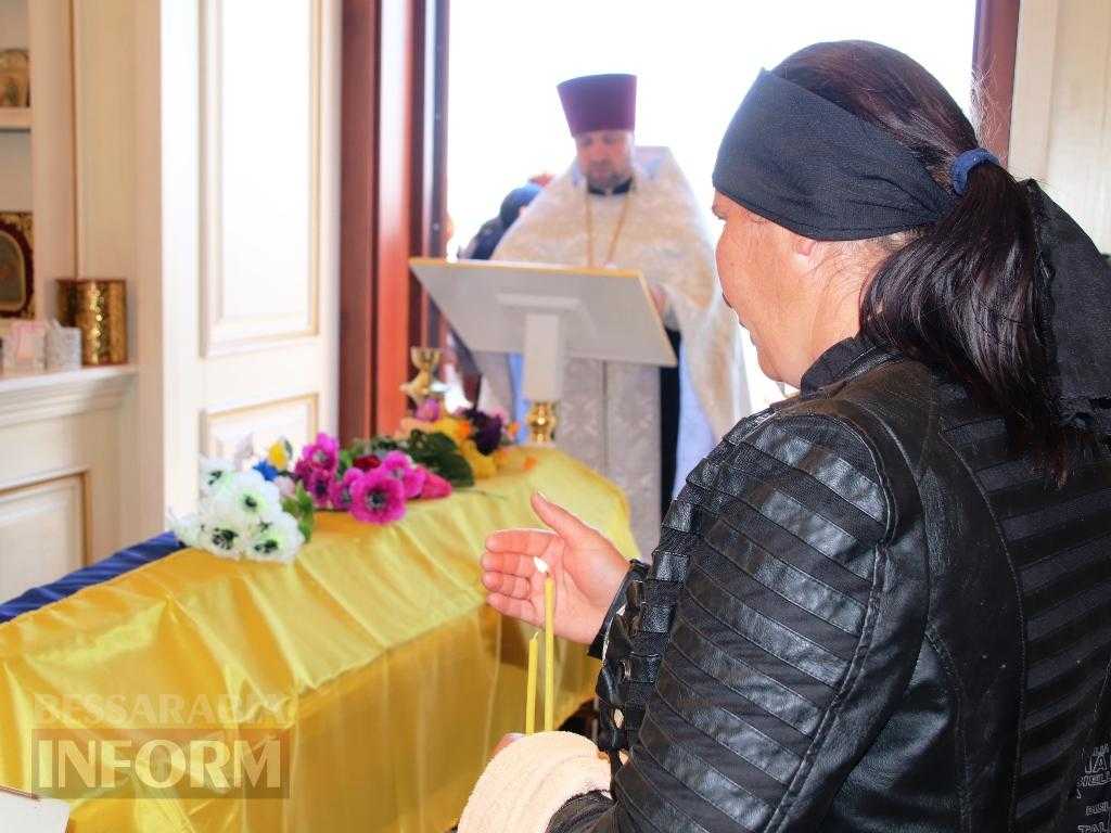 В Болградській громаді провели в останню путь Захисника Валентина Булгару