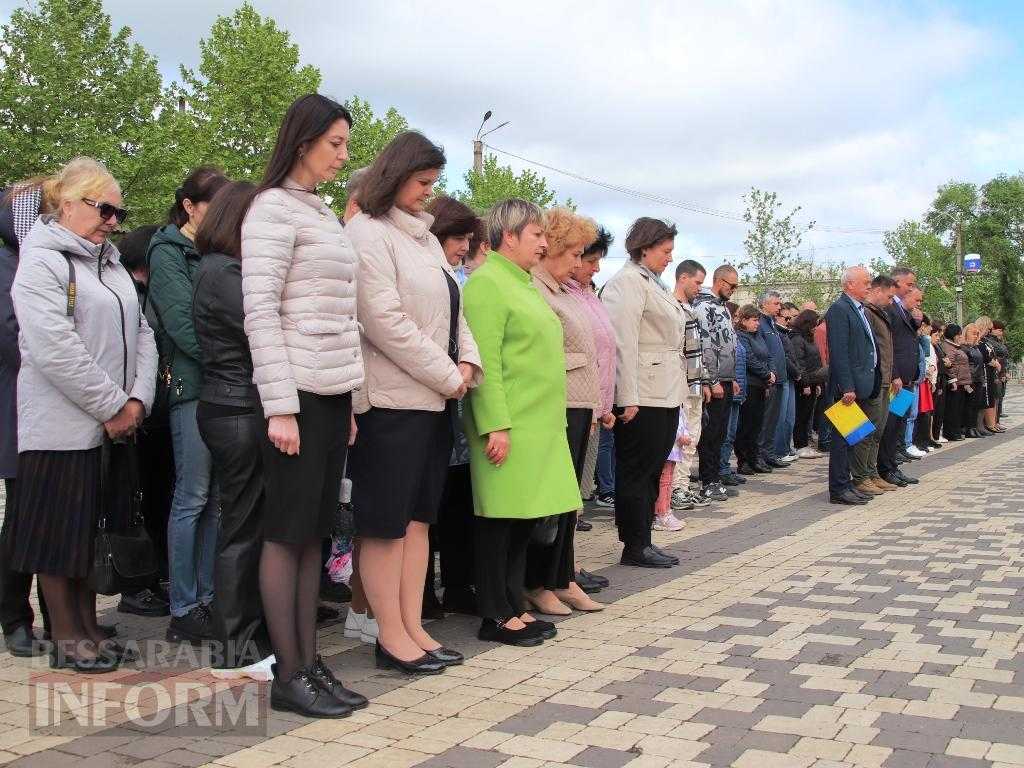У Болграді відзначили День Європи та перемогу над нацизмом