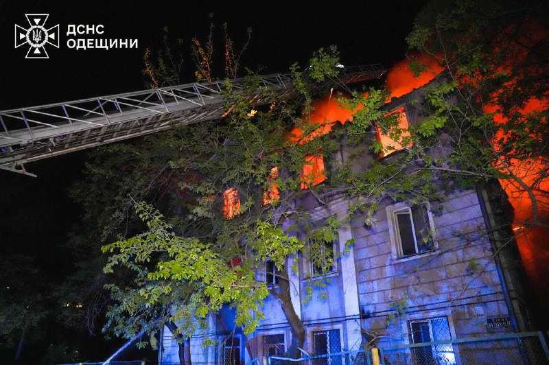 Ліквідація наслідків атаки