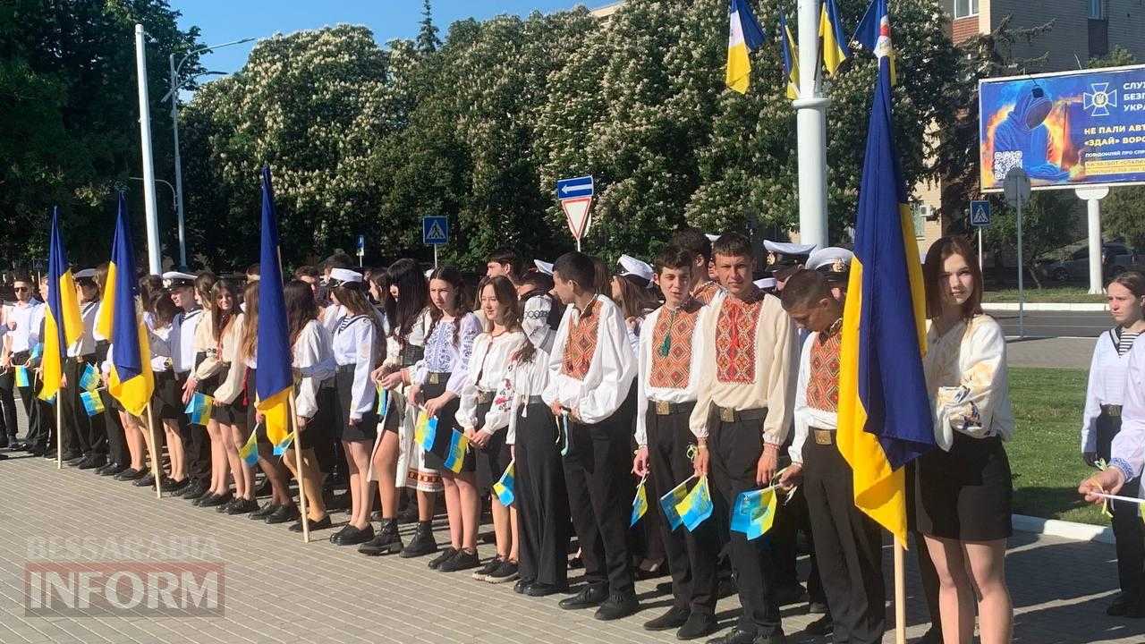 В Ізмаїлі День Вишиванки відзначили ланцюгом єдності